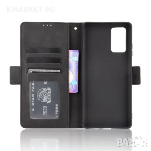 Blackview A100 Wallet Калъф и Протектор, снимка 3 - Калъфи, кейсове - 48133111