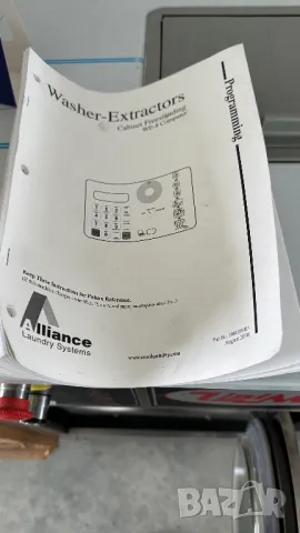 Пералня/Сушилня, снимка 3 - Перални - 49748443