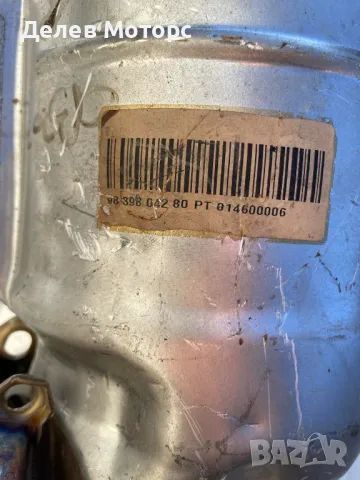 9839804280 PT Катализатор, филтър за твърди частици от Opel Mokka 1.2T automatic,131ph, снимка 2 - Части - 47885295