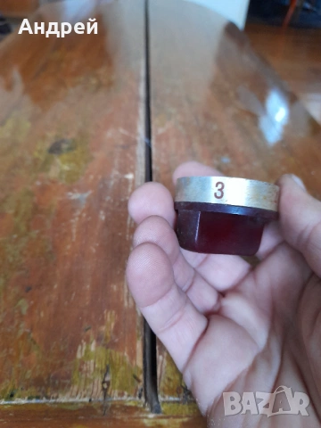 Стара врътка за печка Раховец, снимка 4 - Други ценни предмети - 53289081