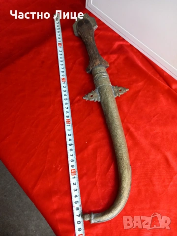 Голяма Стара Кумая, Ханджар,Кама, снимка 6 - Антикварни и старинни предмети - 53036938