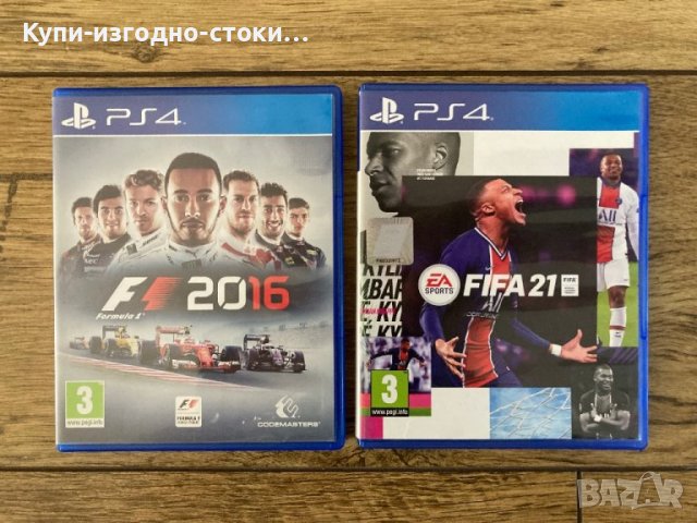 F1 2016 PS4 / FIFA21 - PS4, снимка 1 - Игри за PlayStation - 42593554