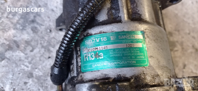 Компресор климатик Citroen C5 SD7V16-100лв, снимка 3 - Части - 36038040