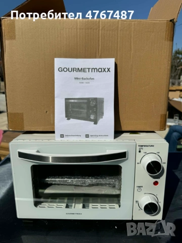 Фурна Domedia, снимка 2 - Печки, фурни - 53868267