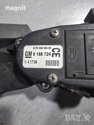 9186724 Педал газ OPEL VECTRA C 6PV008322-00 GM9186724, снимка 2 - Части - 52615486