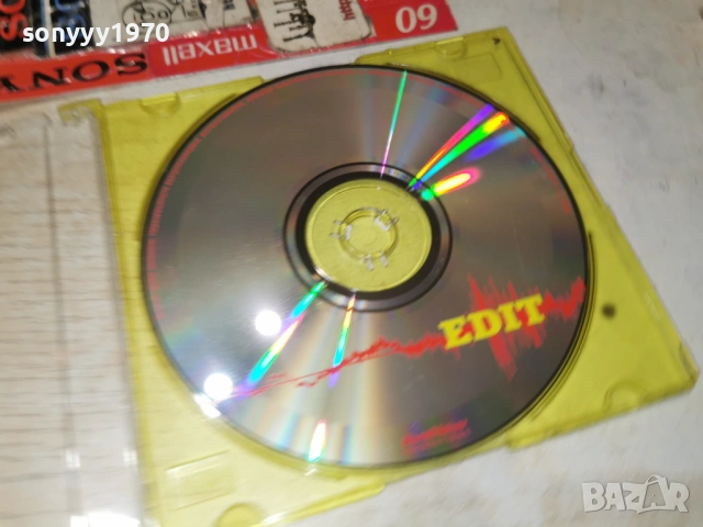 EDIT CD 1301261026, снимка 4 - CD дискове - 53082125