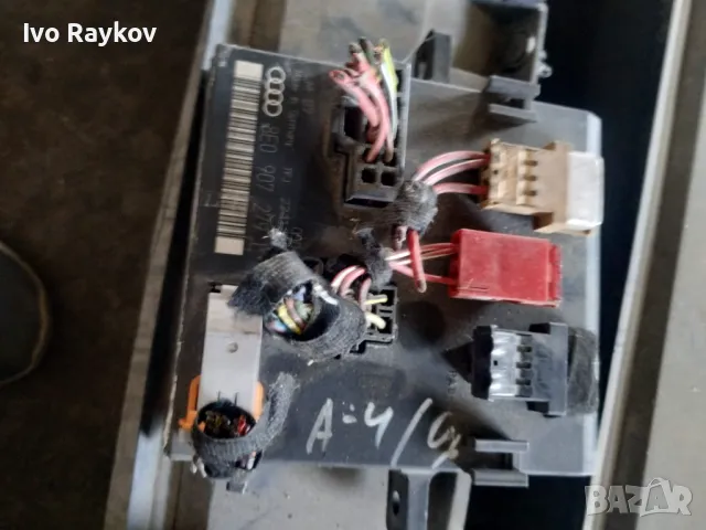 Комфорт модул за VW Passat CC, (11.2004 - 06.2008), 8E0 907 279 L