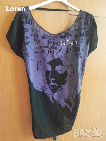 Подарявам!Интересна тениска с полугол гръб тюлена