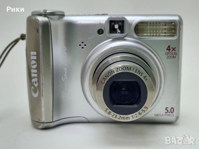 Canon PowerShot A530 5.0MP CCD Compact Digital Camera Y2K Digicam