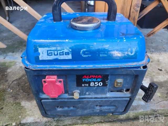 Бензинов генератор за ток