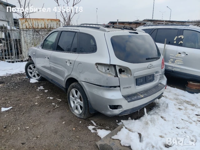 Хюндай Санта Фе на части