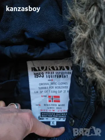 geographical norway - страхотен мъжки анурак размер ХЛ, снимка 9 - Якета - 48502146