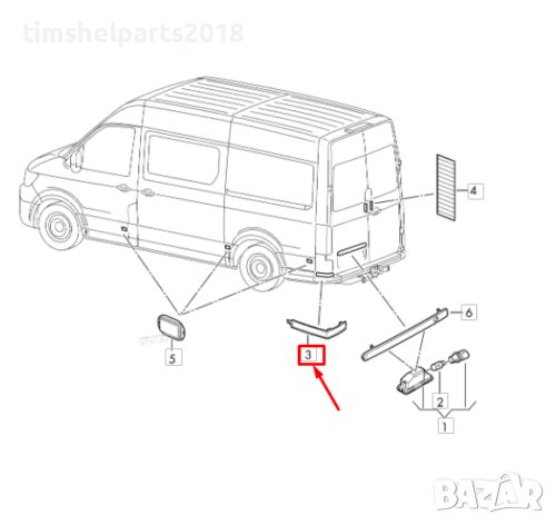 Рефлектор за Volkswagen Grafter след 2017 год. ляв или десен, снимка 6 - Части - 41619320