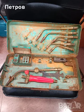 Немски комплект Резак за оксижен модел PEGO