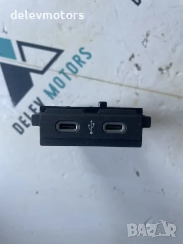 2G6035700 USB port от Volkswagen T-Cross 1.0 TSI