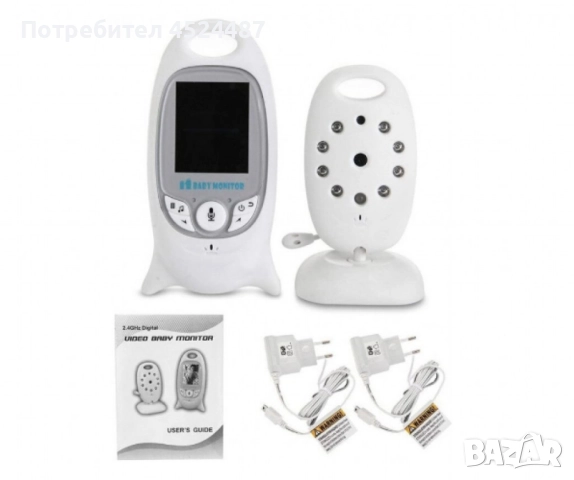 Бебефон с камера Cosansys, снимка 2 - Камери - 51530606