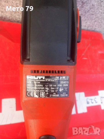 Hilti TE 3-M, снимка 9 - Други инструменти - 52351577