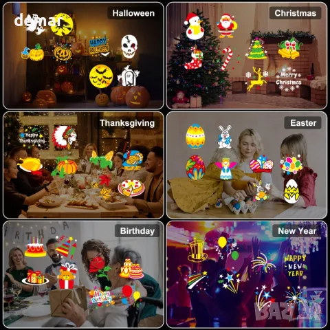 Trrisaun 2 в 1 Проектор с движеща се шарка, декор за Коледа и Хелоуин, таймер, дистанционно , снимка 4 - Други - 47400492