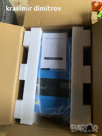 Хибридна соларна система 6.2 киловата, снимка 1