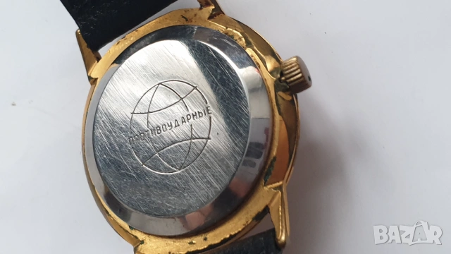 Мъжки механичен часовник RAKETA 2603, 16 jewels, снимка 6 - Антикварни и старинни предмети - 53464492