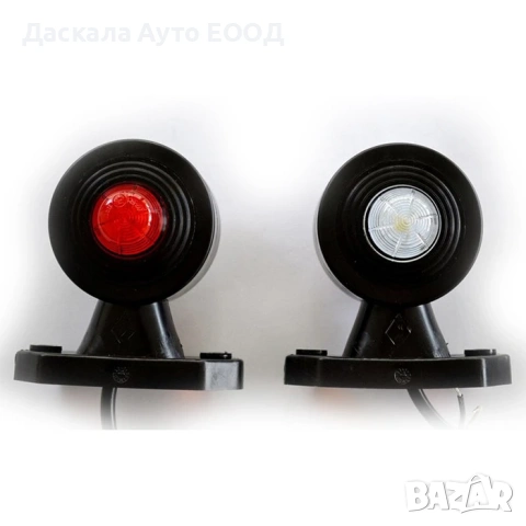 1бр. ЛЕД LED рогче с 2 SMD диода късо Бяло/Червено, 12-24V , ПОЛША