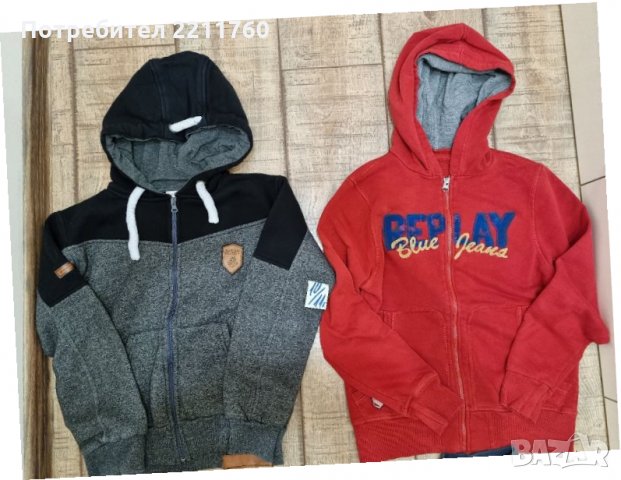 Ватирани суичъри Naketano, Diadora, Replay, Mexx за 10-11год , снимка 3 - Детски анцузи и суичери - 34276322