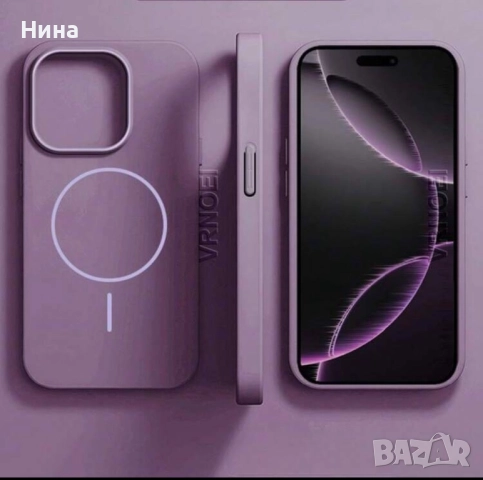 Кейс/ Калъф за iphone