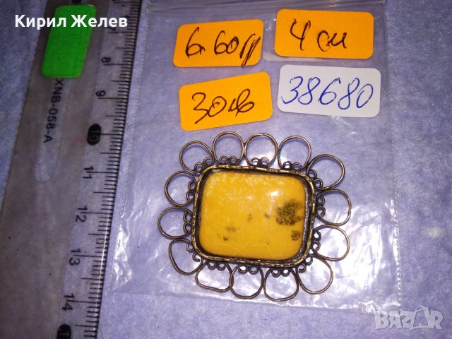 СТАРИННА БРОНЗОВА ЕМАЙЛИРАНА ФИЛИГРАННА РЕТРО БРОШКА МАЙСТОРСКА РЪЧНА ИЗРАБОТКА 38680, снимка 6 - Антикварни и старинни предмети - 41622832