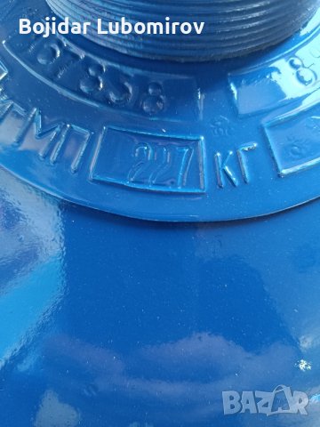 Газови бутилки 22.7кг /44.2л, снимка 3 - Други инструменти - 44436869