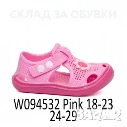 Детски Гумени Сандали , снимка 7 - Детски сандали и чехли - 49749443