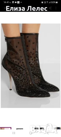 Oscar de la Renta боти 39 номер 