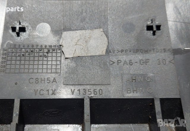 Поставка Чаши - Къп Холдер Форд Транзит (2000г.-2006г.)N, снимка 6 - Части - 44411545