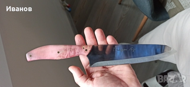 Ръчно гравирани нож