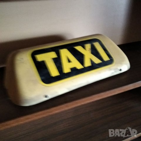 Табела taxi