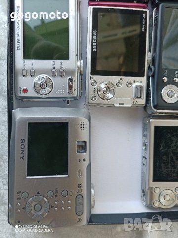 лот, колекция от фотоапарати , снимка 12 - Други ценни предмети - 41845077