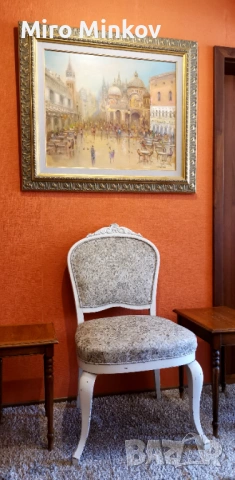 ПРОДАВАМ РЕТРО СТОЛ В СТИЛ „LOUIS XV“ (Рококо), снимка 2 - Столове - 53861256