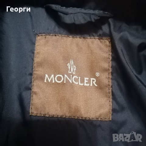 Дамско якенце MONCLER , снимка 8 - Якета - 39349727