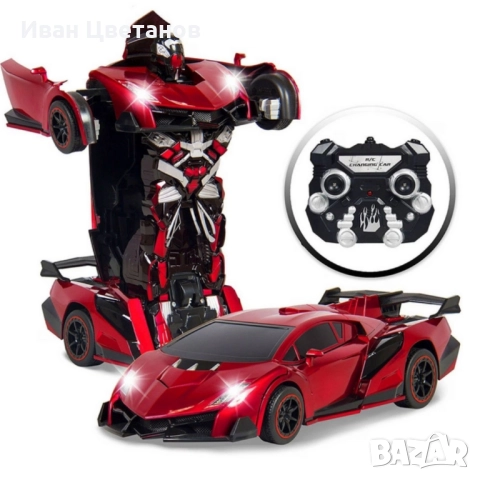 Играчка 2 в 1 робот трансформърс и кола с дистанционно управление