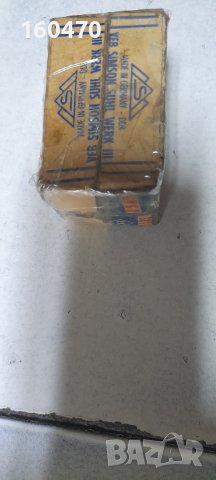 Елементи  за ГНП  за Универсал-8мм.-РОБУР/IFA МУЛТИКАР, снимка 4 - Части - 40748883