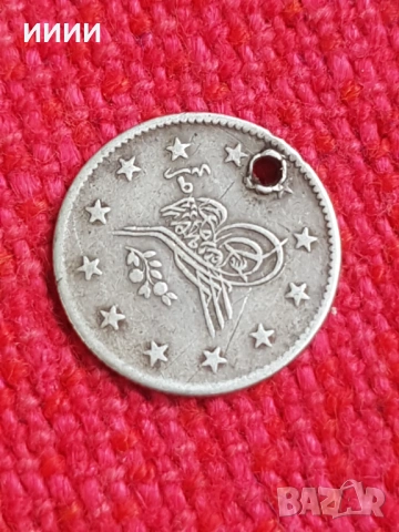 Османска сребърна монета 4, снимка 2 - Нумизматика и бонистика - 53175035