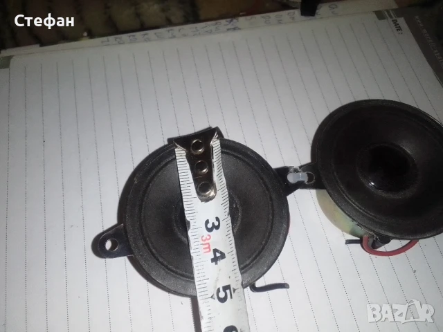 високо честотни говорители със 30 вата мощност и 4 ома съпротивление , снимка 3 - Тонколони - 51076797