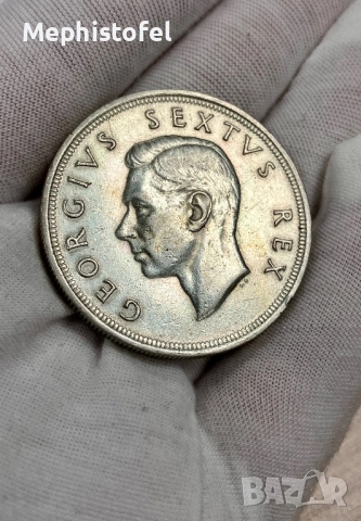 5 шилинга 1952 г, Южна Африка / Британска империя - сребърна монета, снимка 2 - Нумизматика и бонистика - 52214326