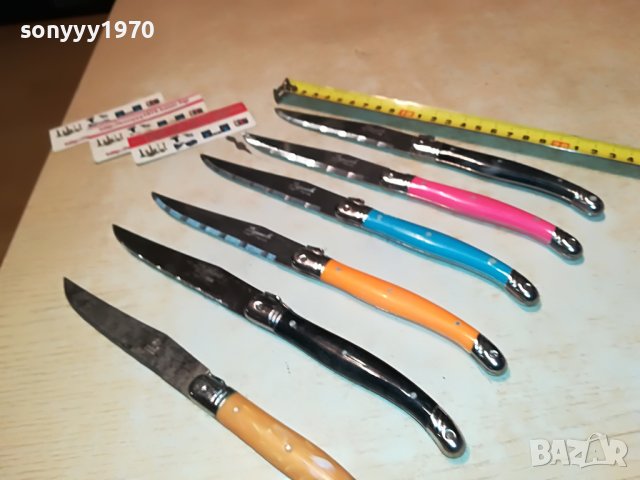 LOU LAGUIOLE FRANCE X6 COLOR KNIVES 1011220851, снимка 2 - Колекции - 38621235