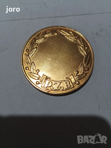 Медал, снимка 2 - Антикварни и старинни предмети - 53135077