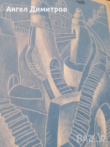 Картина креда , снимка 3 - Картини - 51867197