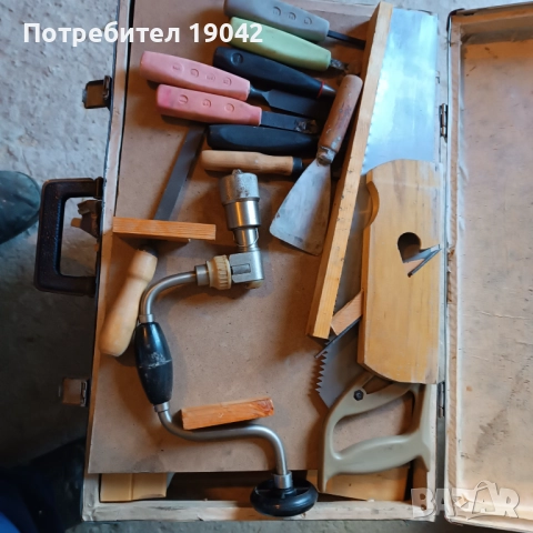 Дьрводелски комплект инстументи, снимка 10 - Други ценни предмети - 52179174