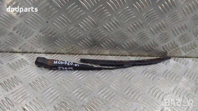 Рамо задна чистачка Ford Mondeo 2005г.	
