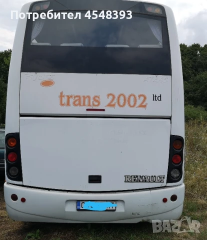 АВТОБУС РЕНО - туристически, 55местен, снимка 3 - Бусове и автобуси - 51296363
