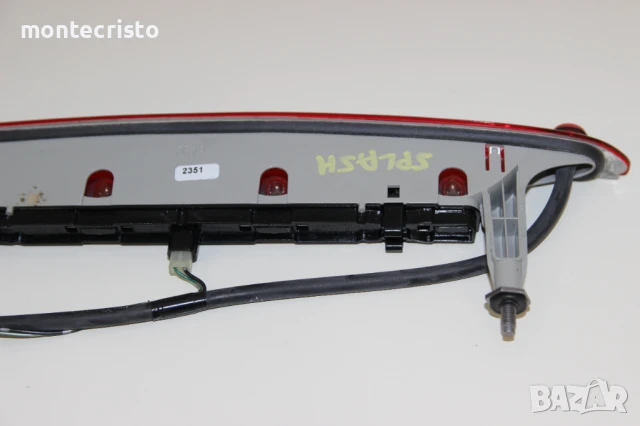 Трети стоп Suzuki Splash (2008-2014г.) 35810-51K0 / 3581051K0 стоп заден капак, снимка 4 - Части - 51142659