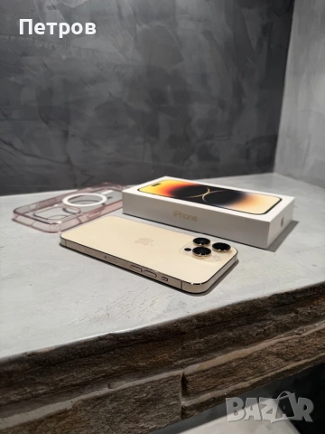 КАТО ЧИСТО НОВ Iphone 14 Pro Max 256 GB Gold, снимка 2 - Apple iPhone - 53597896
